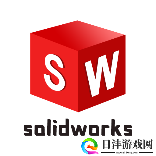 solidworks繪圖軟件