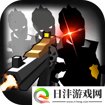槍鳴